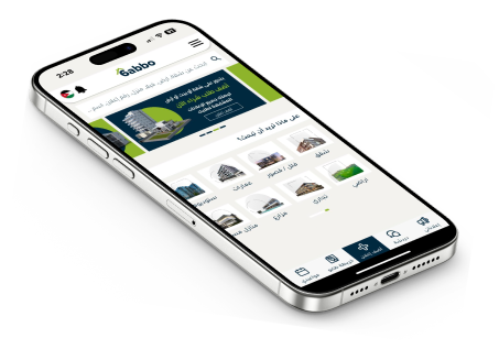 app image mockup